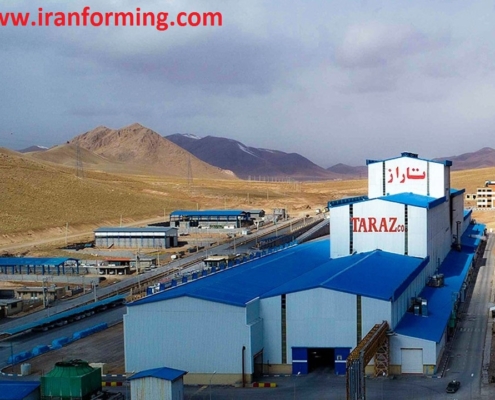 کارخانه تاراز شهرکرد