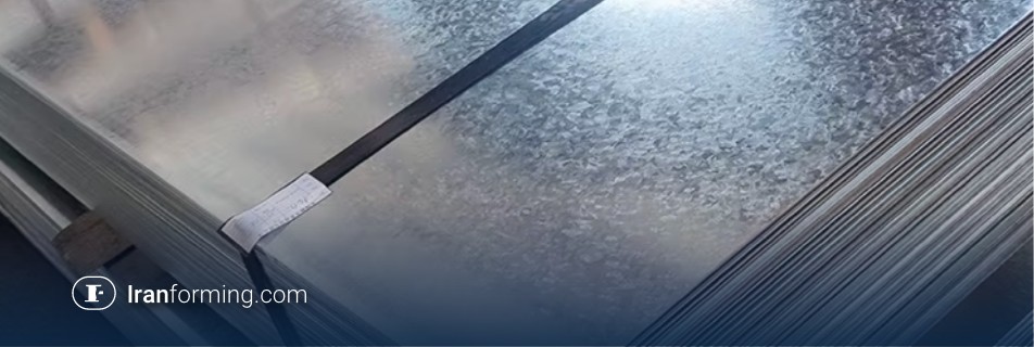 قیمت ورق گالوانیزه