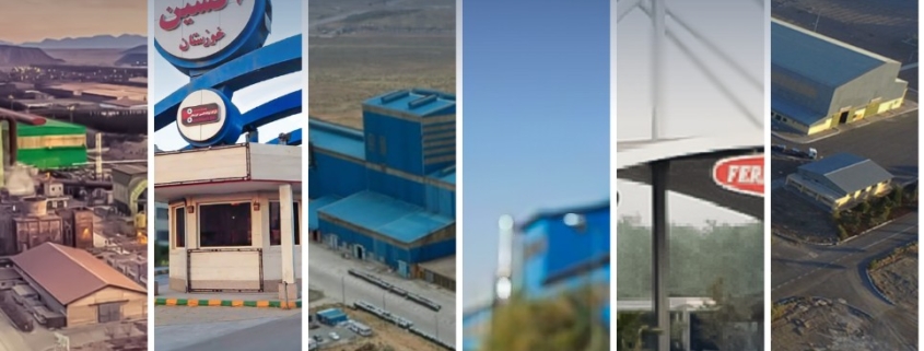 ۷ کارخانه برتر تولید ورق گالوانیزه در ایران