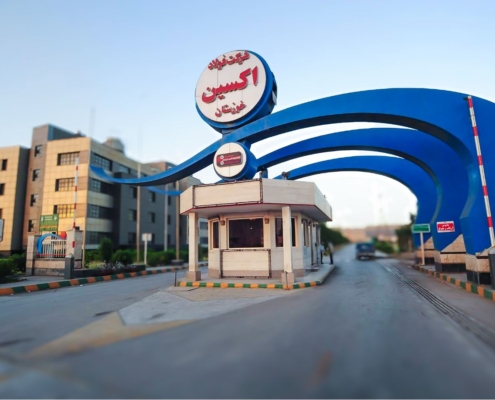‎معرفی فولاد اکسین خوزستان